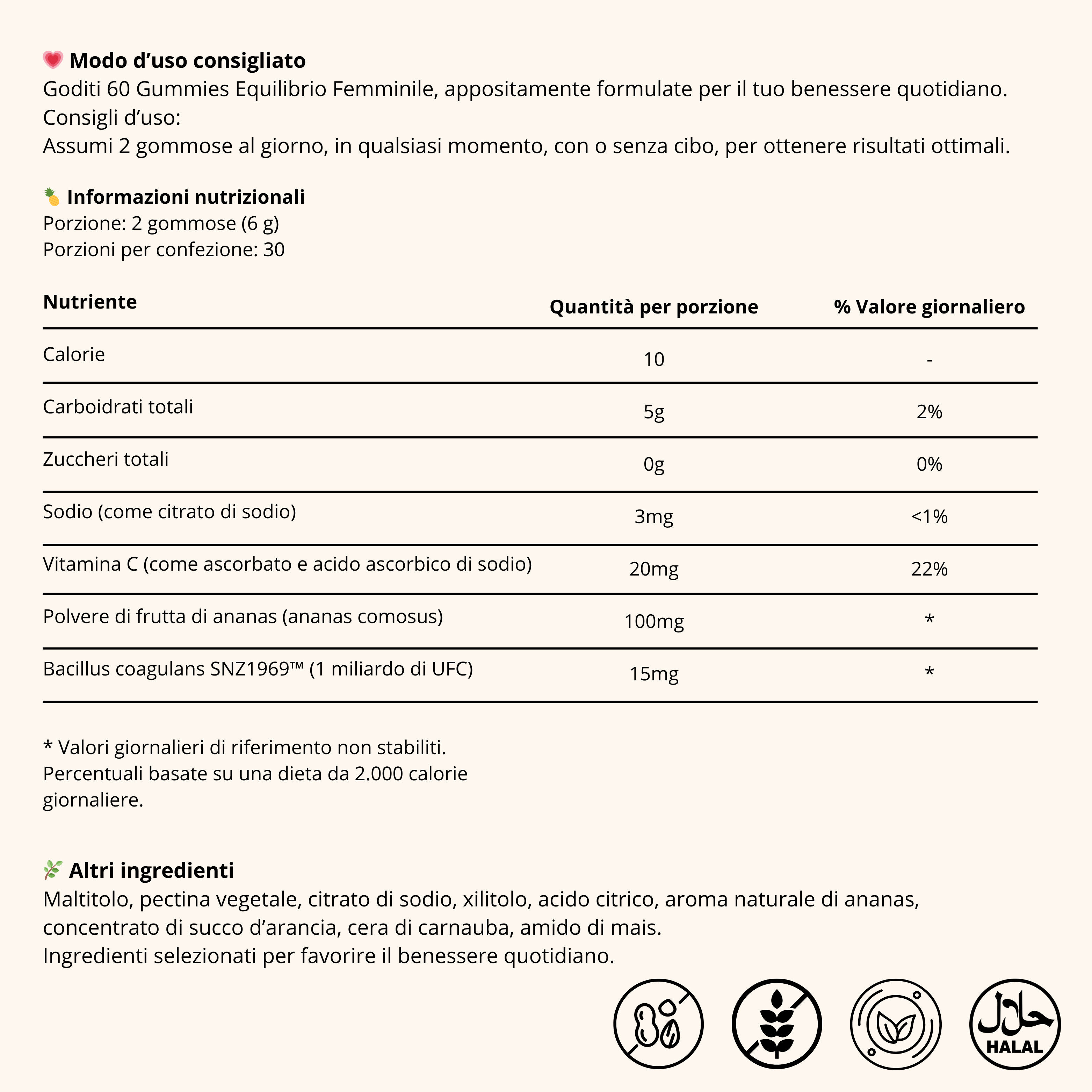 Equilibrio Femminile Gummies - Ananas | 1+1 A OMAGGIO